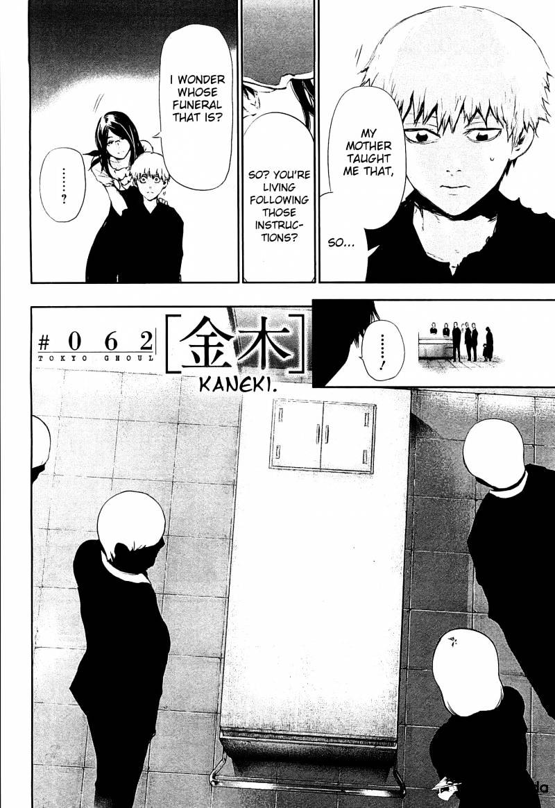 Tokyo Ghoul Chapter 62 3